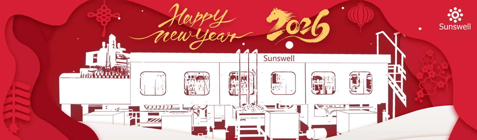 음료 충전 기계