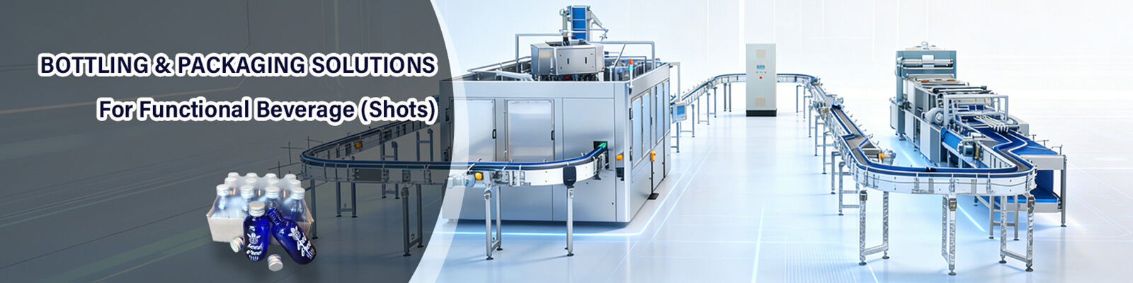 음료 충전 기계